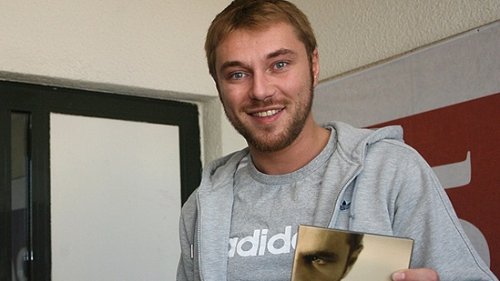 Просто Миро