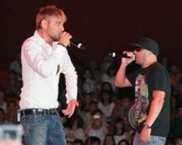 Миро и Big Sha