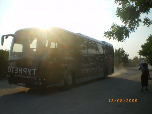 автобуса