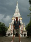 Миро при църква