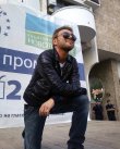 Миро