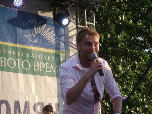Миро