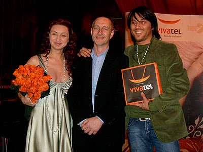 Миро