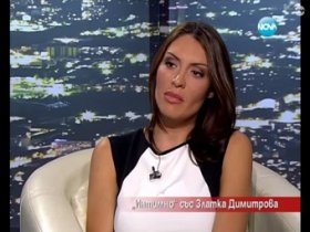 Златка разкри причината за загубата на бебето й