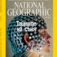 National Geographic разкрива тайните на съня