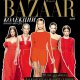 Harper's BAZAAR с уникален подарък за читателките си