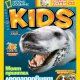 Хищен тюлен е новата звезда на NG Kids