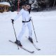 Траяна си даде почивка
