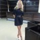 Камелия: Отношенията ми с Пайнер не са прекратени
