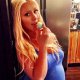 Кристина отпразнува бебешко парти