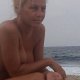 Камелия се щракна гола, горда е с тялото си