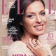 Виктория Петрова си отряза косата и я дари
