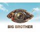 Ето кога започва новият Big Brother