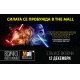 Силата се пробужда в The Mall