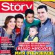 Владо Николов: Мая отказваше да се омъжи за мен