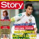 Ивелин: Най-голямото щастие е да ти казват 