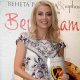 Венета Райкова обърна гръб на светския живот
