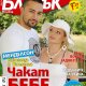 Блясък 34
