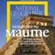 National Geographic готви коледна изненада за читателите си