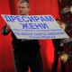 Дресьор на жени напира за талант